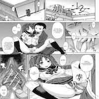 Bikou Shoujo manga cover